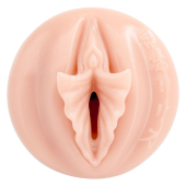 Мастурбатор Fleshlight Fantasy: Lilith Fukumoto Shokushu (повреждена упаковка!!!)