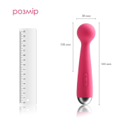 Вібромасажер з інтелектуальним режимом Svakom Mini Emma Plum Red (порвана упаковка!!!)