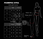 Комплект пояс и чулки Art of Sex - Deily, цвет черный, размер M