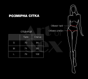 Сексуальная виниловая юбка Art of Sex My Love черная M