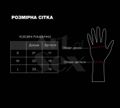 Лакированные мужские перчатки без пальцев Art of Sex - Jeyson, цвет черный, размер S