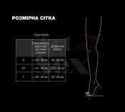 Сексуальні вінілові панчохи Art of Sex - Lora з відкритими пальцями та п'ятою, розмір M, чорні