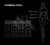 Лакированное платье Art of Sex - Demeter, цвет черный, размер L