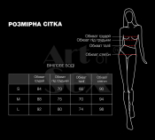 Сексуальное лакированное боди Art of Sex - Josephine черное S