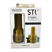 Мастурбатор Fleshlight STU Value Pack (м'ята упаковка!!!)