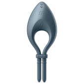 Эрекционное смарт виброкольцо лассо Satisfyer Bullseye Dark Blue (повреждена упаковка!!!)