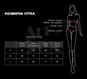 Сексуальное лакированное боди Art of Sex - Josephine красное S