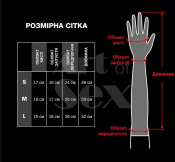 Перчатки со шнуровкой Art of Sex - Mistress, черные с эффектом мокрого бархата, размер M