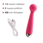 Вібромасажер з інтелектуальним режимом Svakom Mini Emma Plum Red (порвана упаковка!!!)