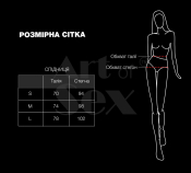 Сексуальная виниловая юбка Art of Sex My Love красная L