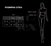 Лакированный виниловый лиф с шипами Art of Sex - Mistress, красный, размер S