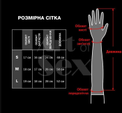 Лакированные перчатки со шнуровкой Art of Sex - Mistress, черные с эффектом голограммы, размер M