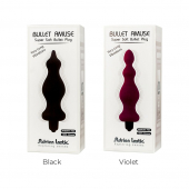 Анальна пробка з вібрацією Adrien Lastic Bullet Amuse Purple, макс. діаметр 3,9 см