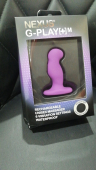 Вібромасажер простати Nexus G-Play Plus M Purple  (м'ята упаковка!!!)