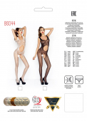Розпродаж!!! Бодістокінг Passion BS044 white, комбінезон з відкритим животиком