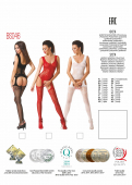 Бодістокінг Passion BS046 white, комбінезон з імітацією панчох