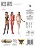 Бодістокінг Passion BS057 black, комбінезон, імітація панчох і пояса