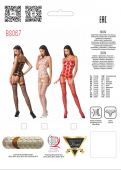 Бодістокінг Passion BS067 red, комбінезон, імітація панчох і топа на бретелях