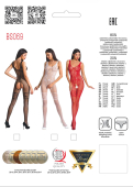 Бодістокінг Passion BS069 red, комбінезон, імітація панчох і боді