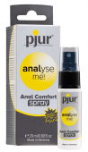 Розслаблювальний анальний спрей pjur analyse me! 20 мл із пантенолом та алое, концентрований