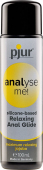 Анальна змазка pjur analyse me! Relaxing jojoba silicone 100 мл на силіконовій основі з жожоба