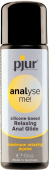 Анальна змазка pjur backdoor anal Relaxing jojoba silicone 30 мл на силіконовій основі з жожоба