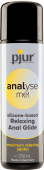 Анальна змазка pjur analyse me! Relaxing jojoba silicone 250 мл на силіконовій основі з олією жожоба