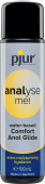 Анальна змазка pjur analyse me! Comfort water glide 100 мл на водній основі з гіалуроном