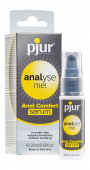Розслаблювальний анальний гель pjur analyse me! Serum 20 мл, створює плівку, концентрований