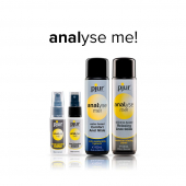 Розслаблювальний анальний гель pjur analyse me! Serum 20 мл, створює плівку, концентрований