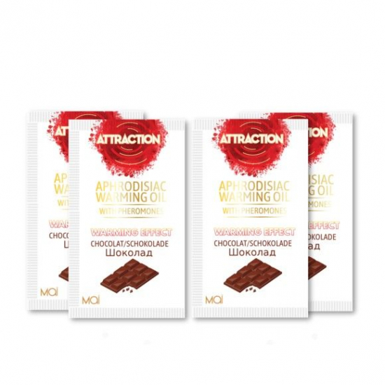 Пробник масажного масла з феромонами MAI PHEROMON MASSAGE OIL CHOCOLATE (10 мл)