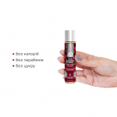 Змазка на водній основі JO H2O — Raspberry Sorbet (30 мл) без цукру, рослинний гліцерин