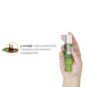 Змазка на водній основі JO H2O — Green Apple (30 мл) без цукру, рослинний гліцерин