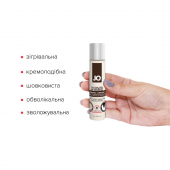 Розігрівальна змазка-крем з кокосовою олією JO Coconut Hybrid WARMING (30 мл) біла