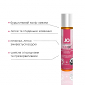Змазка на водній основі JO NATURALOVE Strawberry (30 мл) з екстрактом ромашки та листя агави
