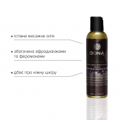 Массажное масло DONA Kissable Massage Oil Chocolate Mousse (110 мл) можно для оральных ласк