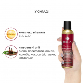 Массажное масло DONA Kissable Massage Oil Strawberry Souffle (110 мл) можно для оральных ласк