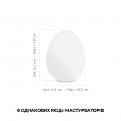 Набір мастурбаторів-яєць Tenga Keith Haring Egg Party (6 яєць)