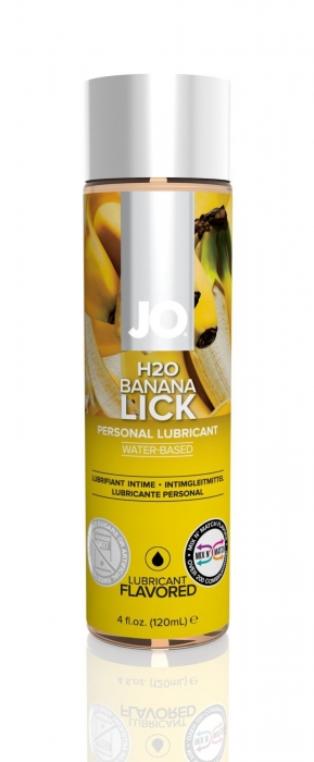 Змазка на водній основі JO H2O — Banana Lick (120 мл) без цукру, рослинний гліцерин