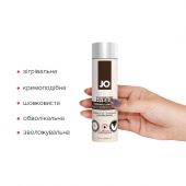 Розігрівальна змазка-крем з кокосовою олією JO Coconut Hybrid WARMING (120 мл) біла
