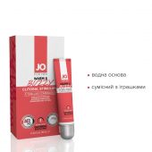 Збуджувальний гель для клітора JO WARM & BUZZY (10 мл) з ефектом рідкого вібратора
