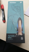 Запасной рукав-вставка для мастурбатора Satisfyer Men TORNADO BLISS (повреждена упаковка!!!)