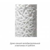 Мастурбатор Tenga 3D Pile, дуже ніжний, з антибактеріального еластомеру зі сріблом