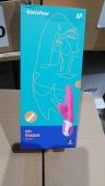 Мощный вибратор-кролик Satisfyer Vibes Mr. Rabbit (мятая упаковка!!!)