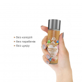 Лубрикант на водній основі JO H2O — Candy Shop — Butterscotch (60 мл) без цукру та парабенів