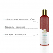 Натуральное массажное масло DONA Restore — Peppermint & Eucalyptus (120 мл) с эфирными маслами