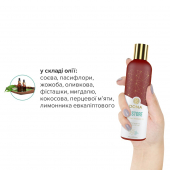 Натуральное массажное масло DONA Restore — Peppermint & Eucalyptus (120 мл) с эфирными маслами