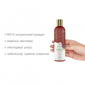 Натуральное массажное масло DONA Reinvigorate — Coconut & Lime (120 мл) с эфирными маслами