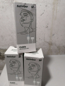 Зарядка (запасной кабель) для игрушек Satisfyer USB charging cable White (мятая упаковка!!!)