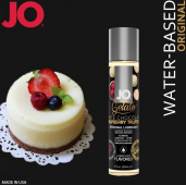 Змазка на водній основі JO GELATO White Chocolate Raspberry (120 мл) без цукру та парабенів